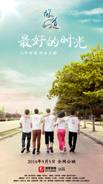 房产办理委托书公证在哪里办理